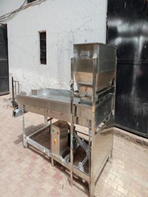 Rectangular Separator | Engineering Solutions | ISHICO INDIA PRIVATE ...